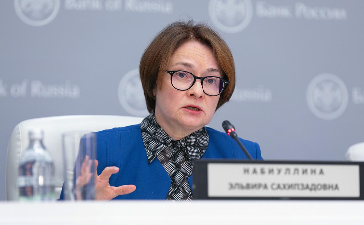 Набиуллина назвала неэффективными ограничения на вывод рублей из страны
