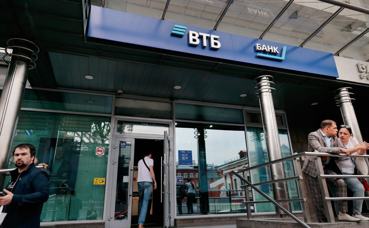 ВТБ рассказал о новой схеме телефонных мошенников с «обновлением» денег