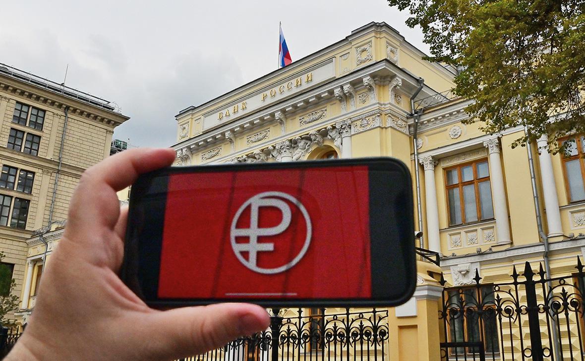 ЦБ предложил дать зарубежным банкам доступ к цифровому рублю с 2025 года