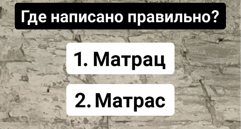   ?        ,   ?