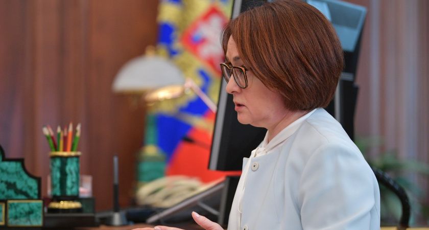 Набиуллина ошарашила россиян заявлением: цены взлетят и в этом и в следующем году