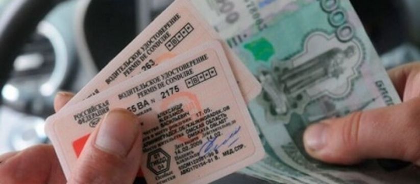 С 1 июля штрафы увеличатся до 10 000 рублей: ГАИ будет строго наказывать всех водителей за эти нарушения