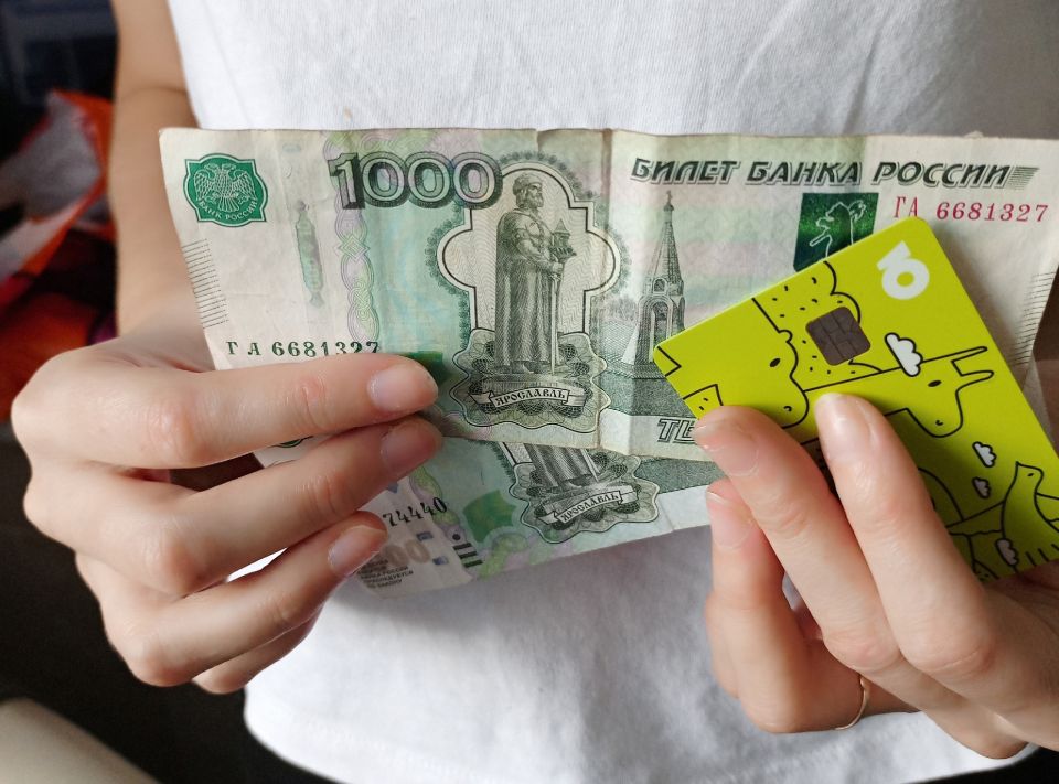 Указ уже подписан: пенсионерам и не только дадут разовую выплату 5 тысяч рублей в мае-июне