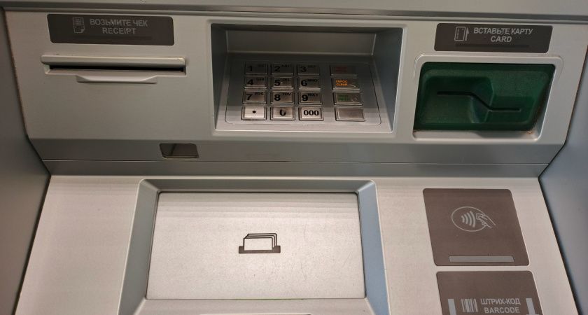 Банкоматы больше не принимают - неприятный сюрприз для тех, у кого есть купюры в 5 000 рублей