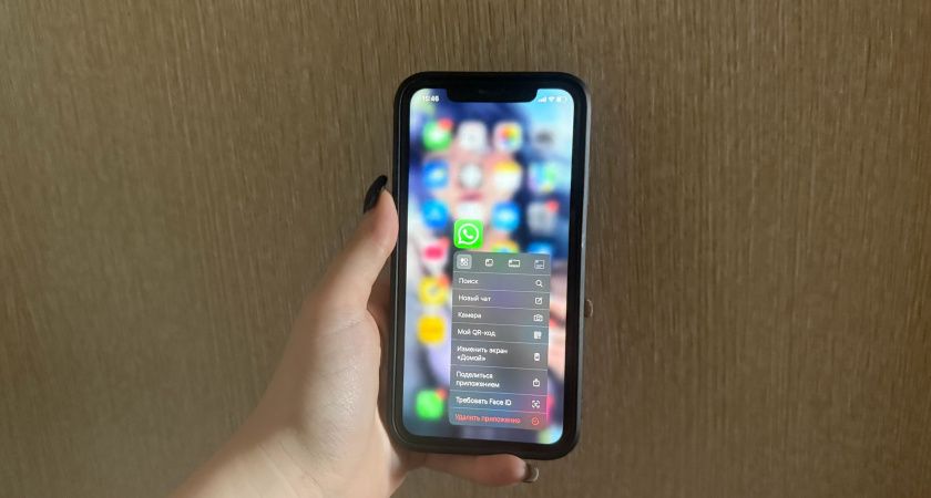 Viber и WhatsApp уходят из России. Пользователей ждет неприятный сюрприз с 1 июля
