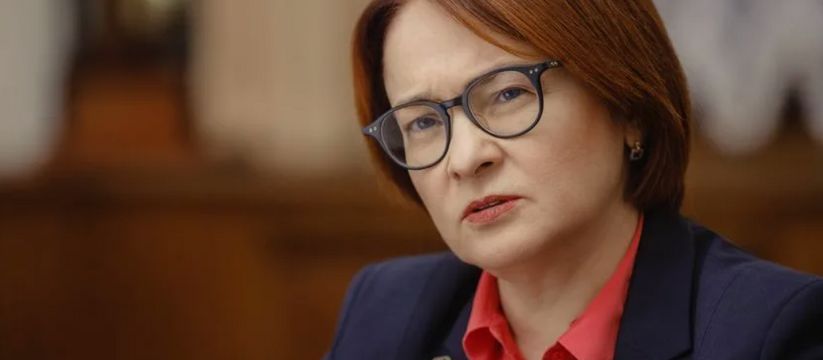 Владельцы сбережений в полном недоумении с 1 июля 2025: Центробанк объявил очень неожиданную новость