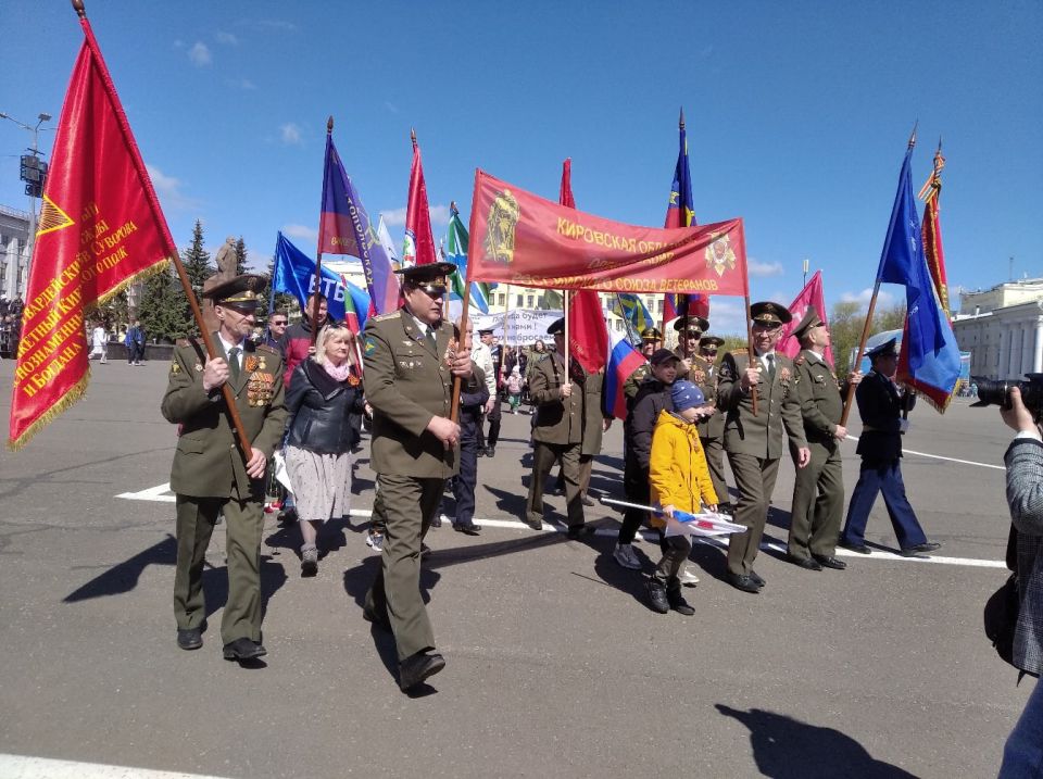 «Майские праздники и День Победы будут самыми странными в за последние 100 лет». Синоптики дали новый прогноз