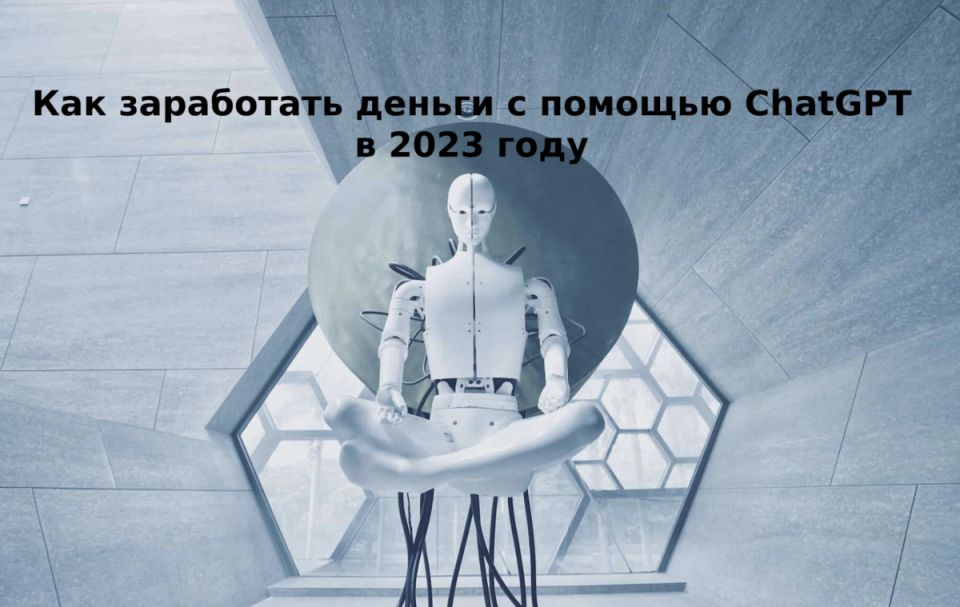     ChatGPT: 17   