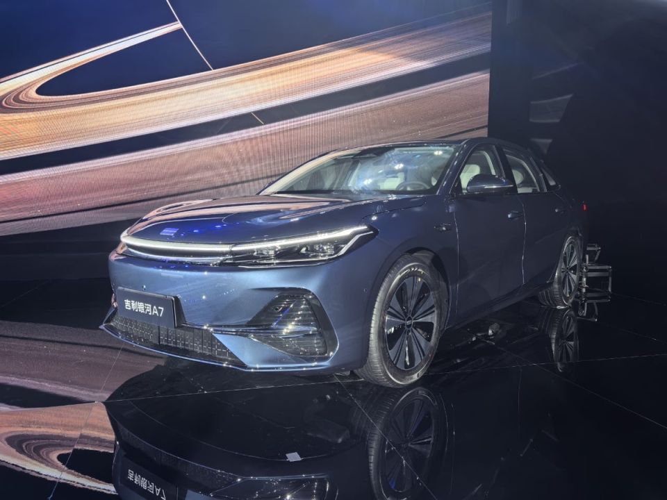 Geely Galaxy A7 EM-i:        