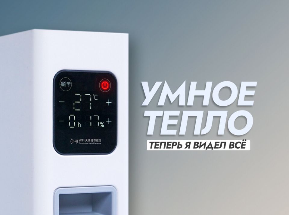    Smartmi: ,  ,  