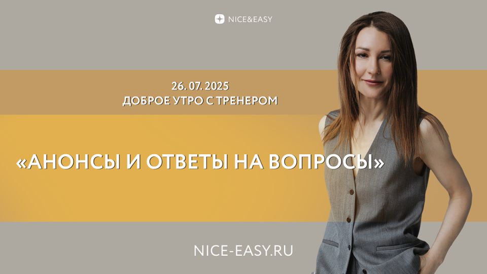    : -7     