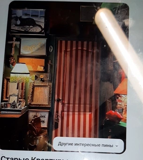   -   :     