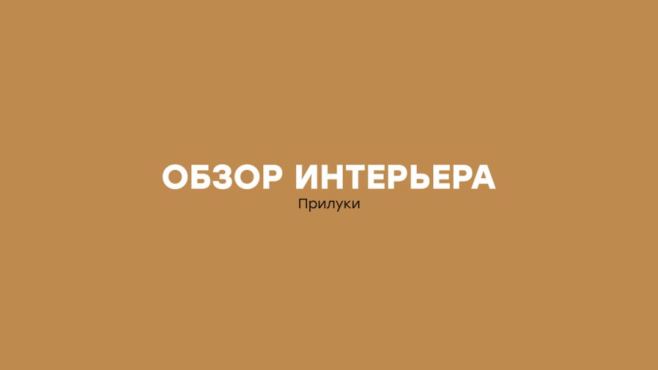    :       