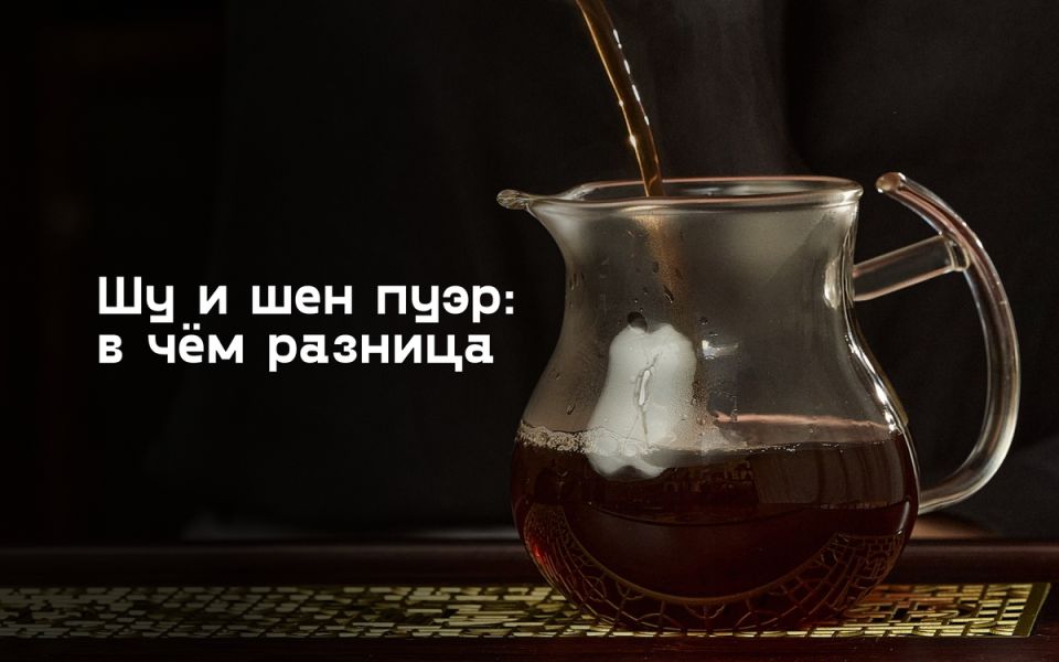    :       