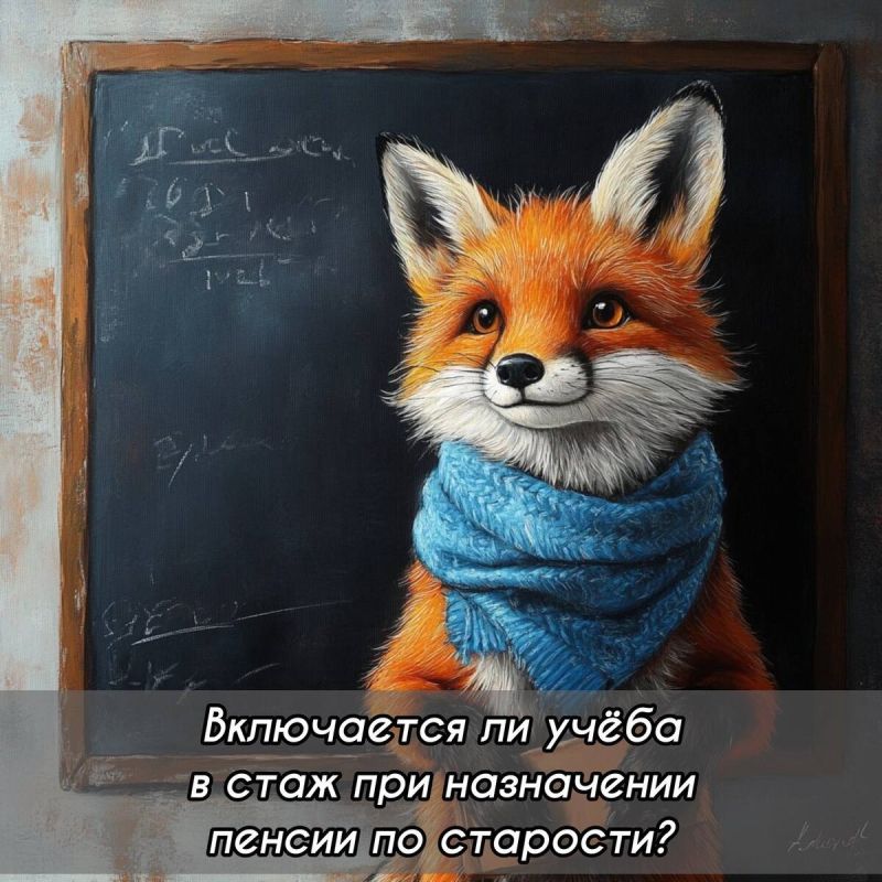    ? ,   