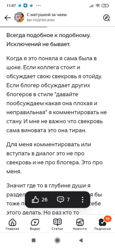  ,     : -