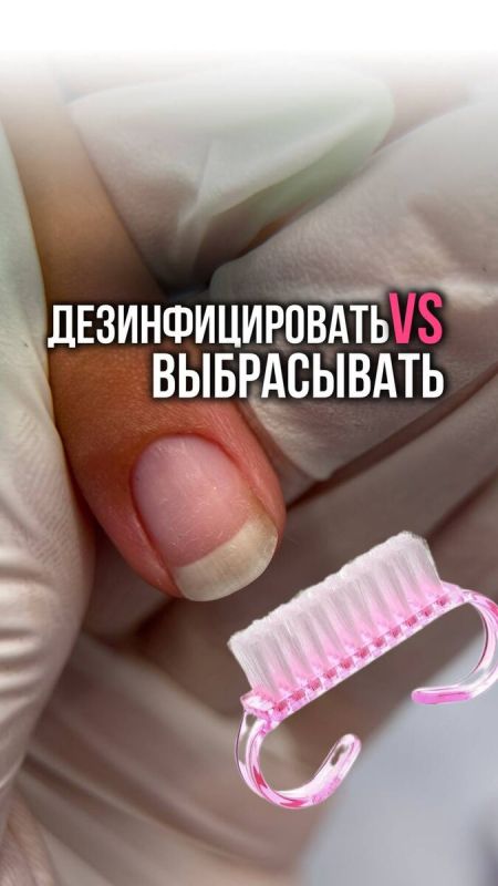   :      ?