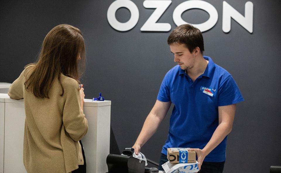        Ozon