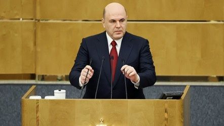   2025 :      
