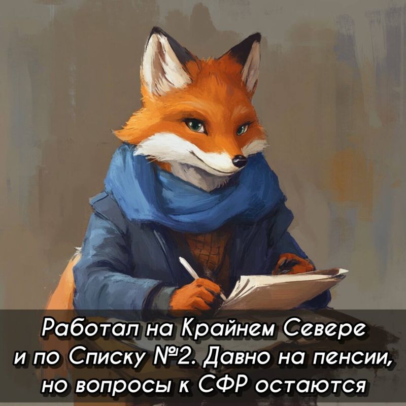  :     ?