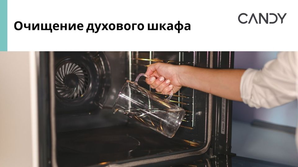   :     