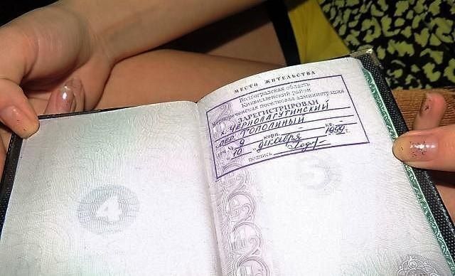 Конституционный суд разъяснил новую роль регистрации в наследовании жилья