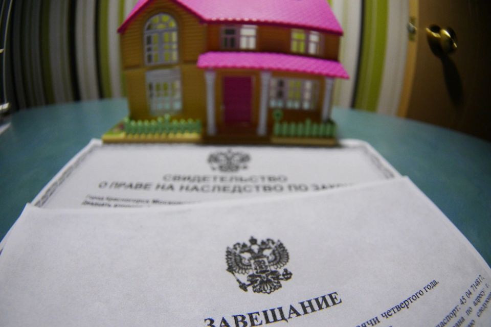 Скрытые ловушки завещания: как избежать потерь наследства в 2025 году