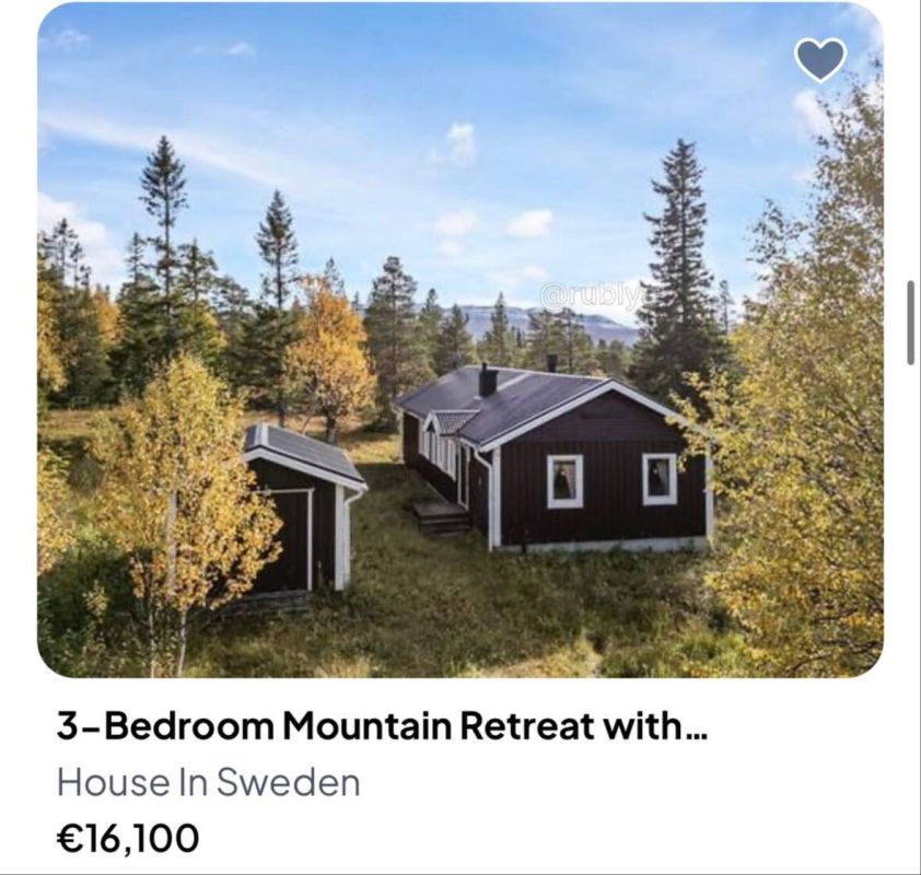 Почему шведская недвижимость становится доступной