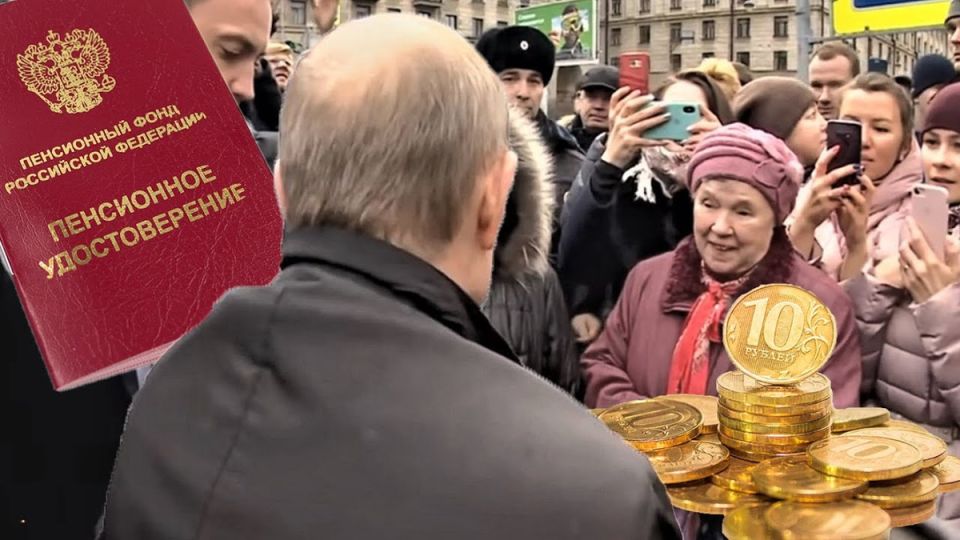 Что изменится в пенсионной системе России с 2026 года: ключевые моменты реформы