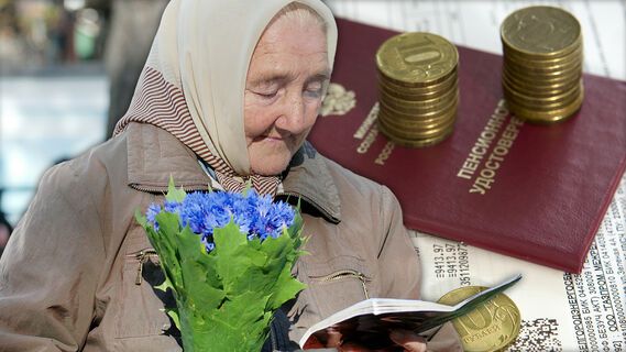 Пенсионеры и семьи с детьми-инвалидами: что ждать от новых доплат в 2025 году?