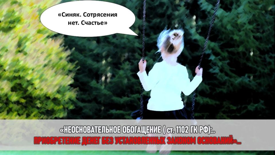 Семейные конфликты: как слово «прицеп» чуть не привело к судебным разборкам