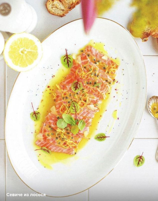 Новый гастрономический опыт: откройте для себя уникальные блюда месяца