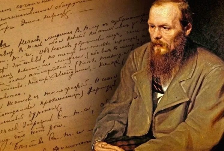 День Рождения Достоевского: погружаемся в мир чая и литературных страстей