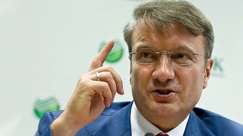 Сбербанк вносит изменения для пенсионеров: что скрывается за заманчивыми предложениями?