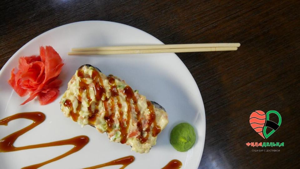 Ясаше с лососем: кулинарное наслаждение в каждом кусочке