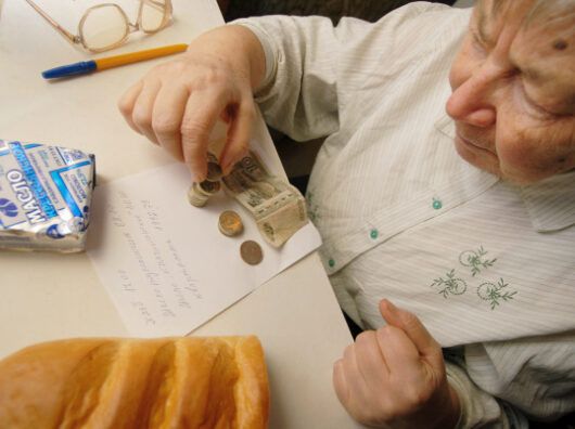 Изменения в графике выплат: что ждать пенсионерам в ноябре