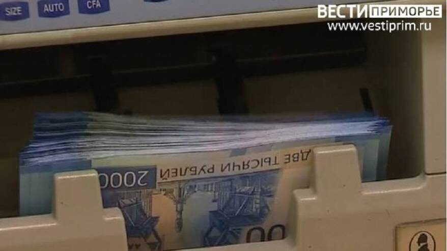 Заемщики в шоке: как банки без предупреждения меняют кредитные условия