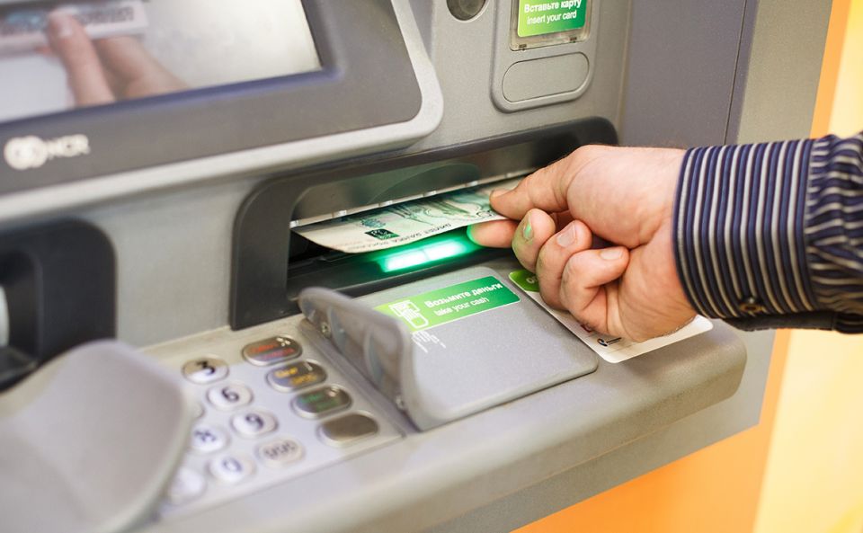 Сокращение банкоматов: что стоит за изменениями в финансовой инфраструктуре?
