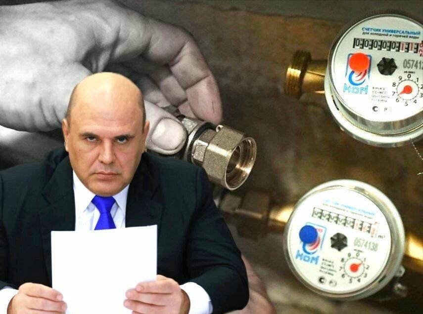 Проверка воды и электроэнергии: новые правила, которые облегчат жизнь владельцам жилья