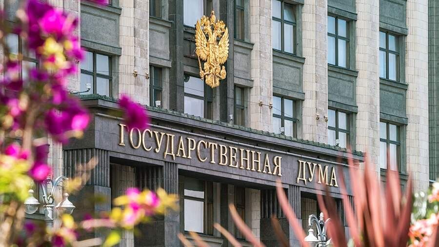 Новые правила в России: что ждать от ноября 2025 года