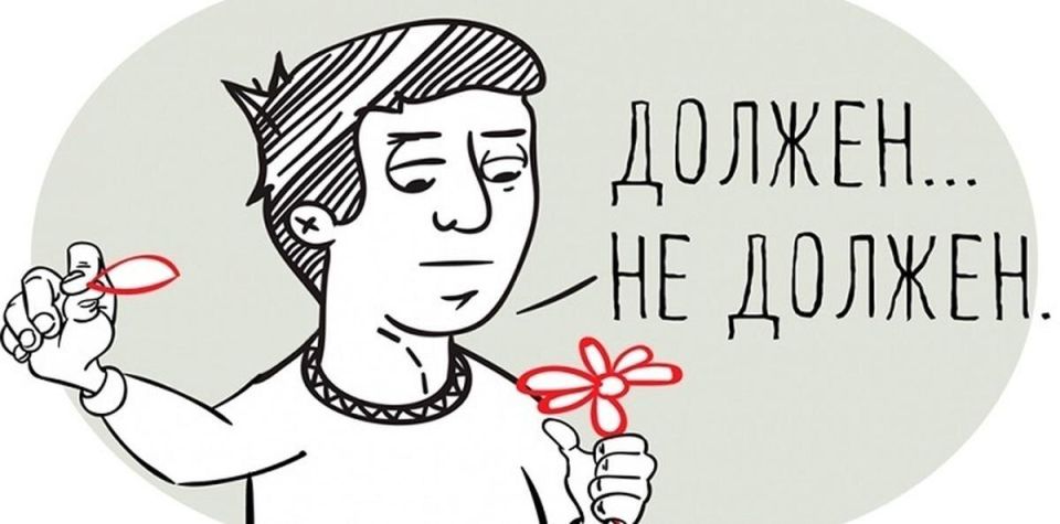 Частичная оплата долга: как это влияет на срок исковой давности?