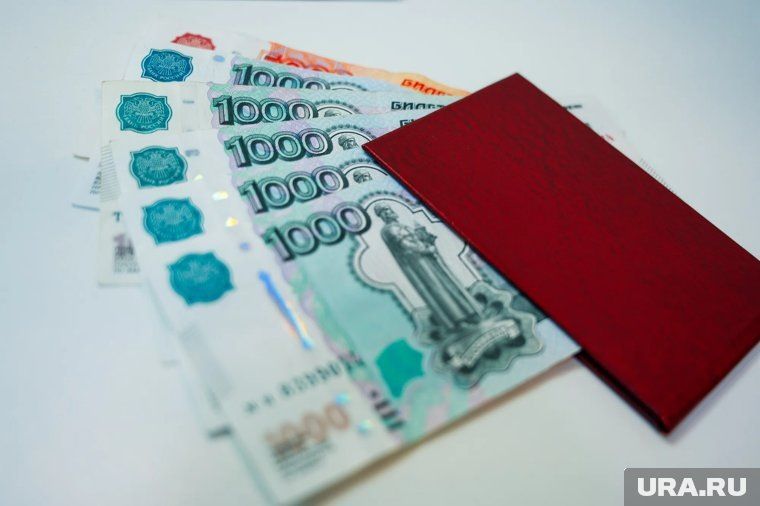 Как защитить свои пенсии: советы от экспертов