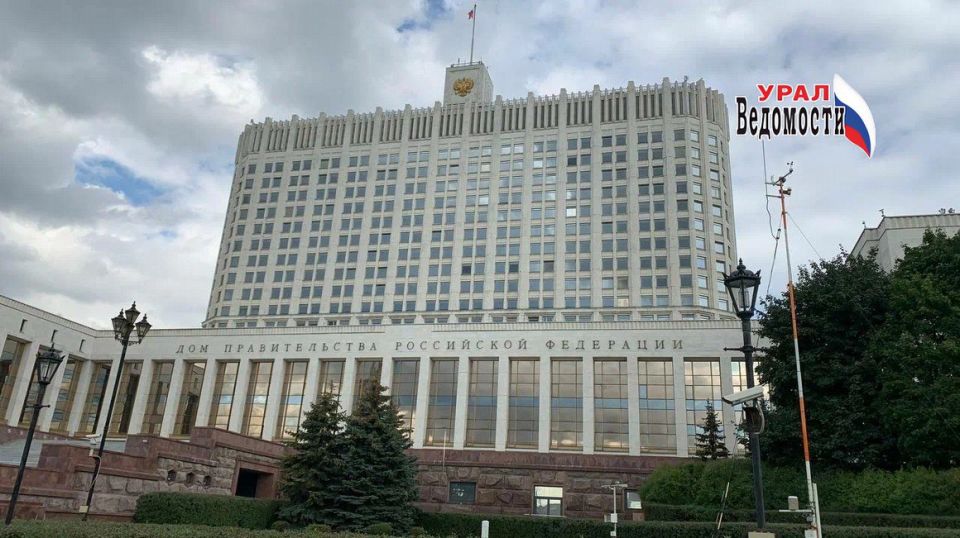 Правительство усиливает контроль над местными властями для повышения прозрачности