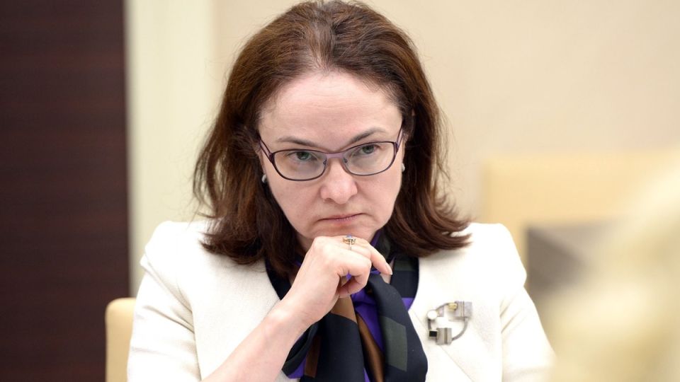 Центробанк России усиливает контроль над наличными расходами граждан