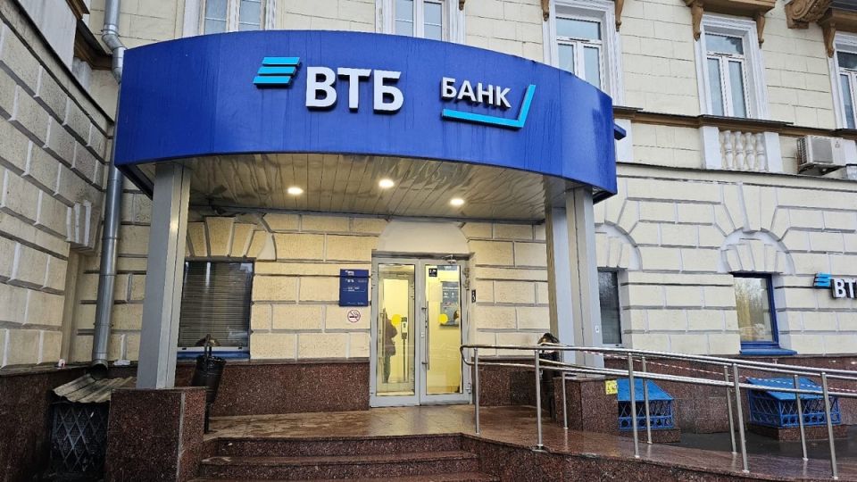 Проблемные долги ВТБ: Как банк распродаёт свои бремя в 16 миллиардов рублей