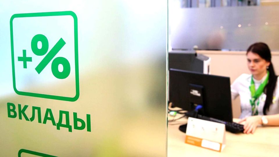 Как миллионы исчезают из вкладов: удивительная история мошенничества