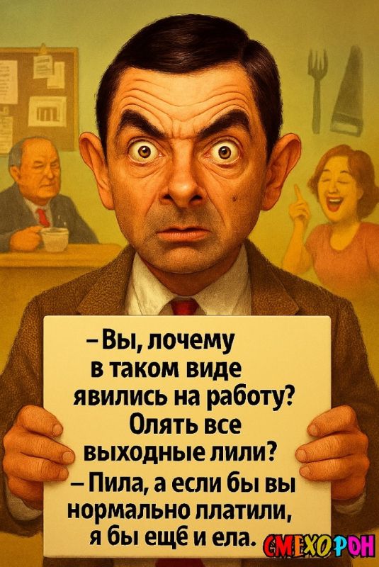 Неожиданное открытие: как маленькие привычки влияют на женское счастье и мужское достоинство