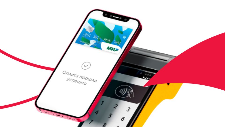 Mir Pay: революция в платежах с помощью смартфона