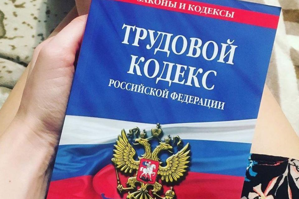 Две декады без отдыха: брак с директором обернулся громким судебным провалом