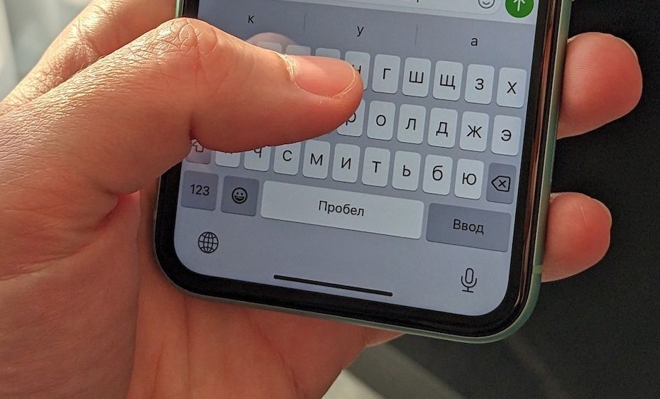 Новый прецедент: дело о поиске запрещенных материалов